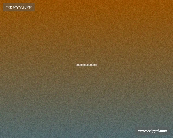 星海争锋：终极对决的战术全解析